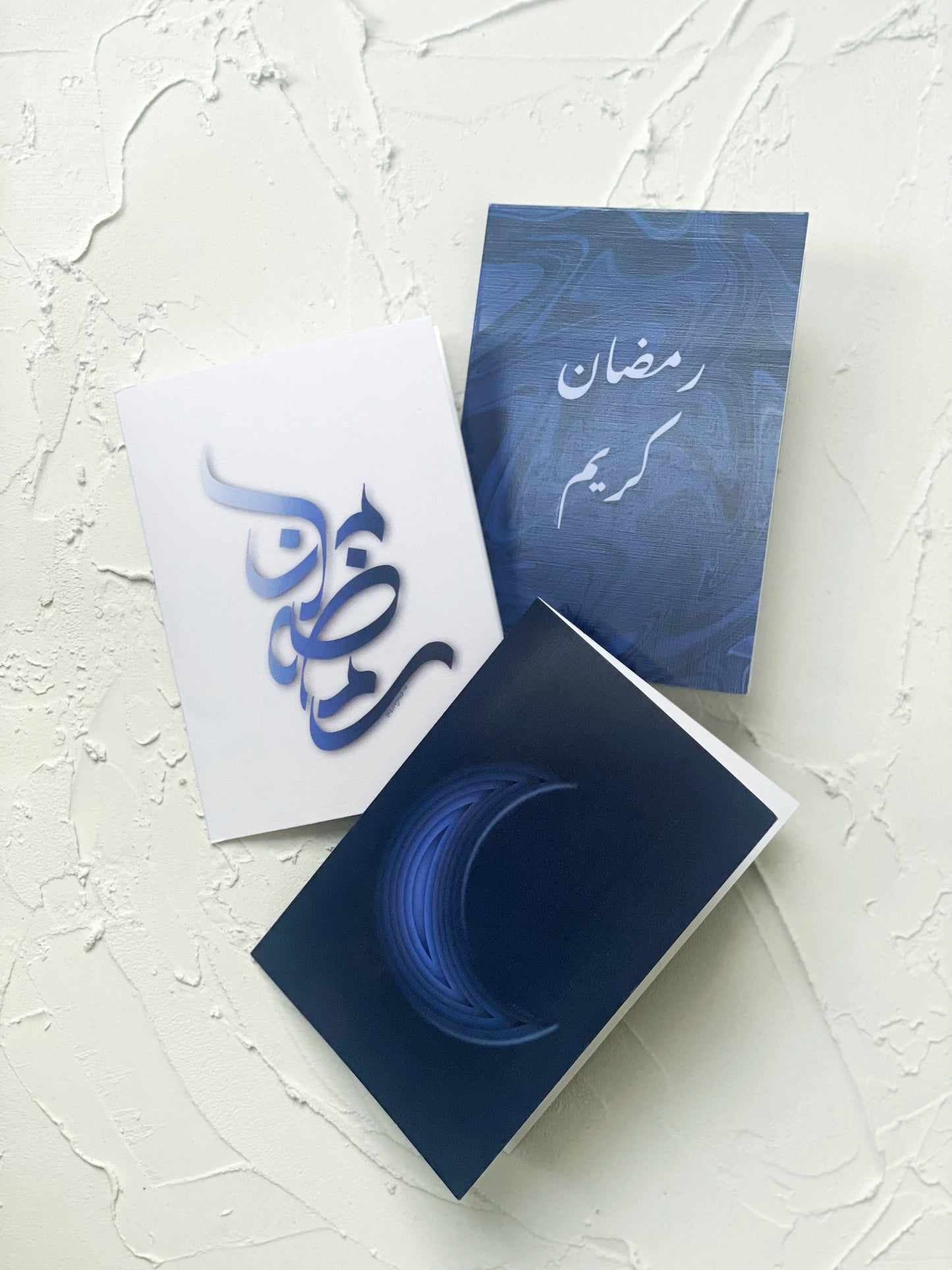 Ramadan Kareem