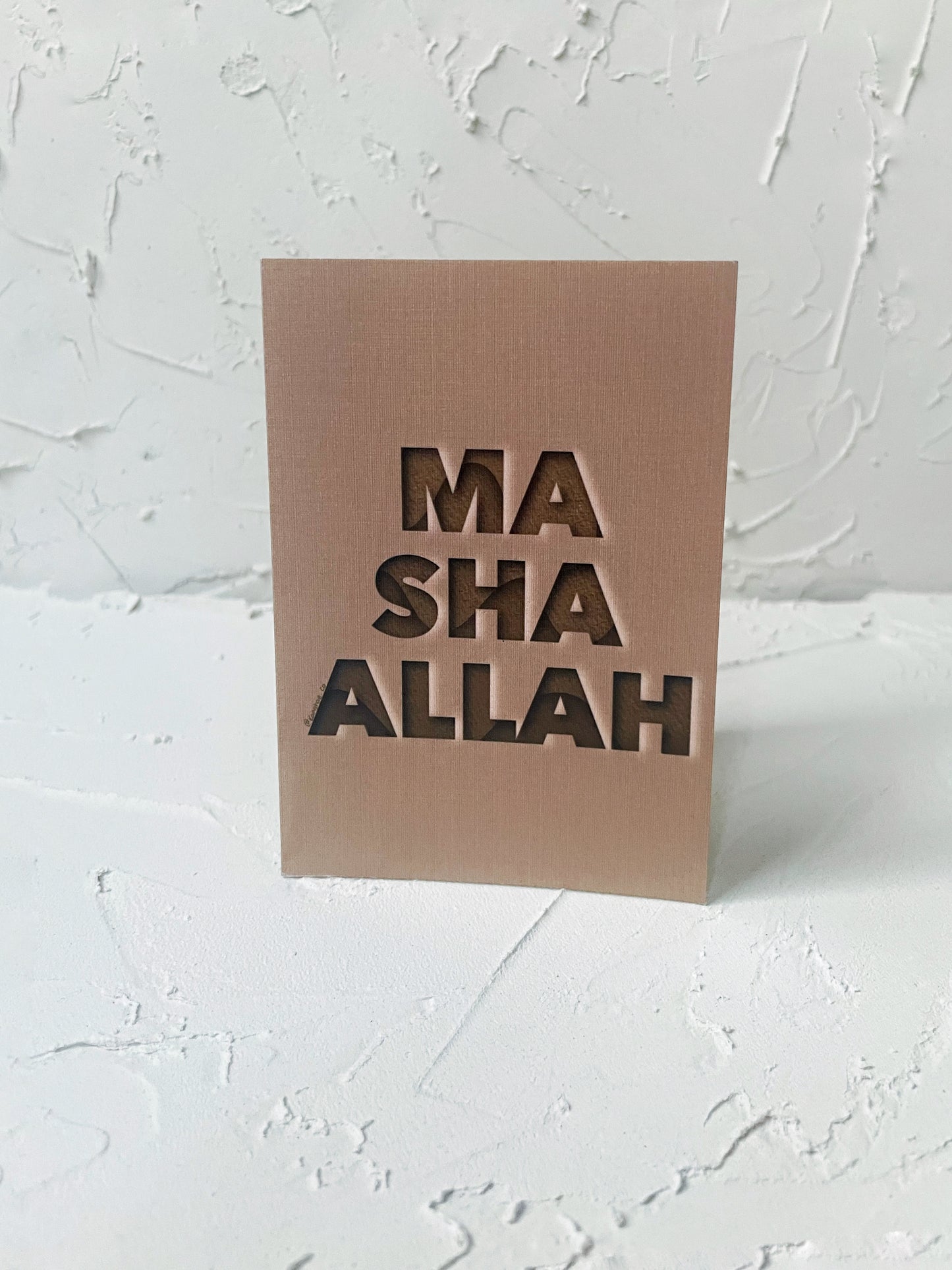 MashaAllah