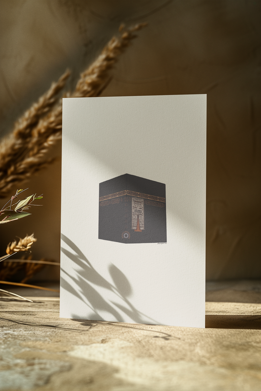 Kaabah Card