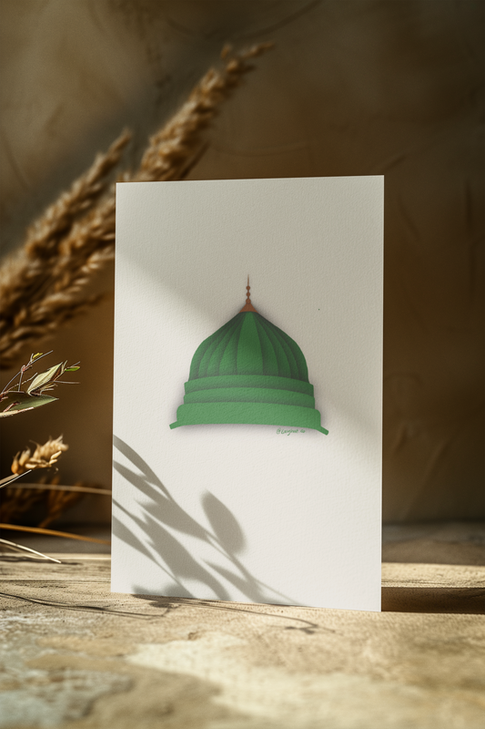 Nabawi Green Dome Card