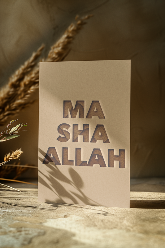 MashaAllah